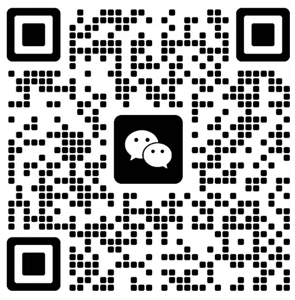 微信二维码 · 扫码添加好友